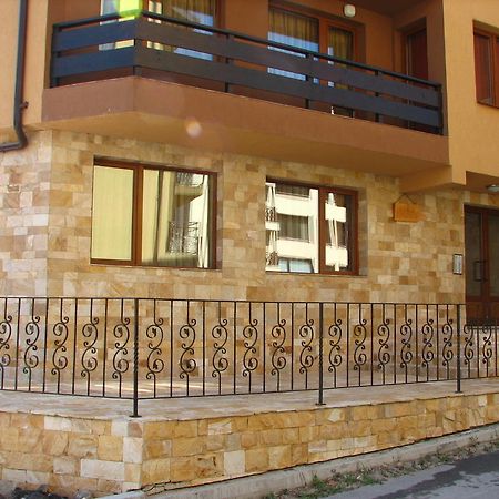 Antilia Aparthotel Bansko Dış mekan fotoğraf