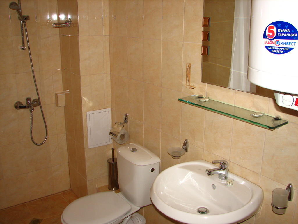 Antilia Aparthotel Bansko Oda fotoğraf